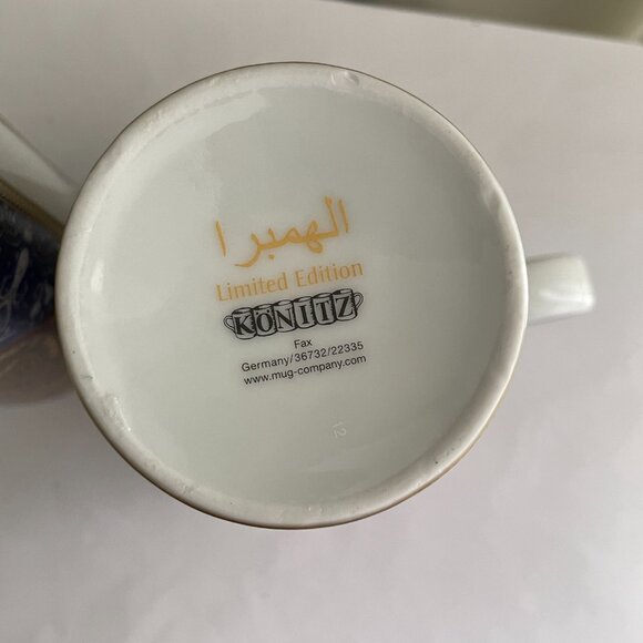 Porcelain Mugs Limited Edition Konitz Djibouti Coffee Tea Mugs (2) - Picture 7 of 8